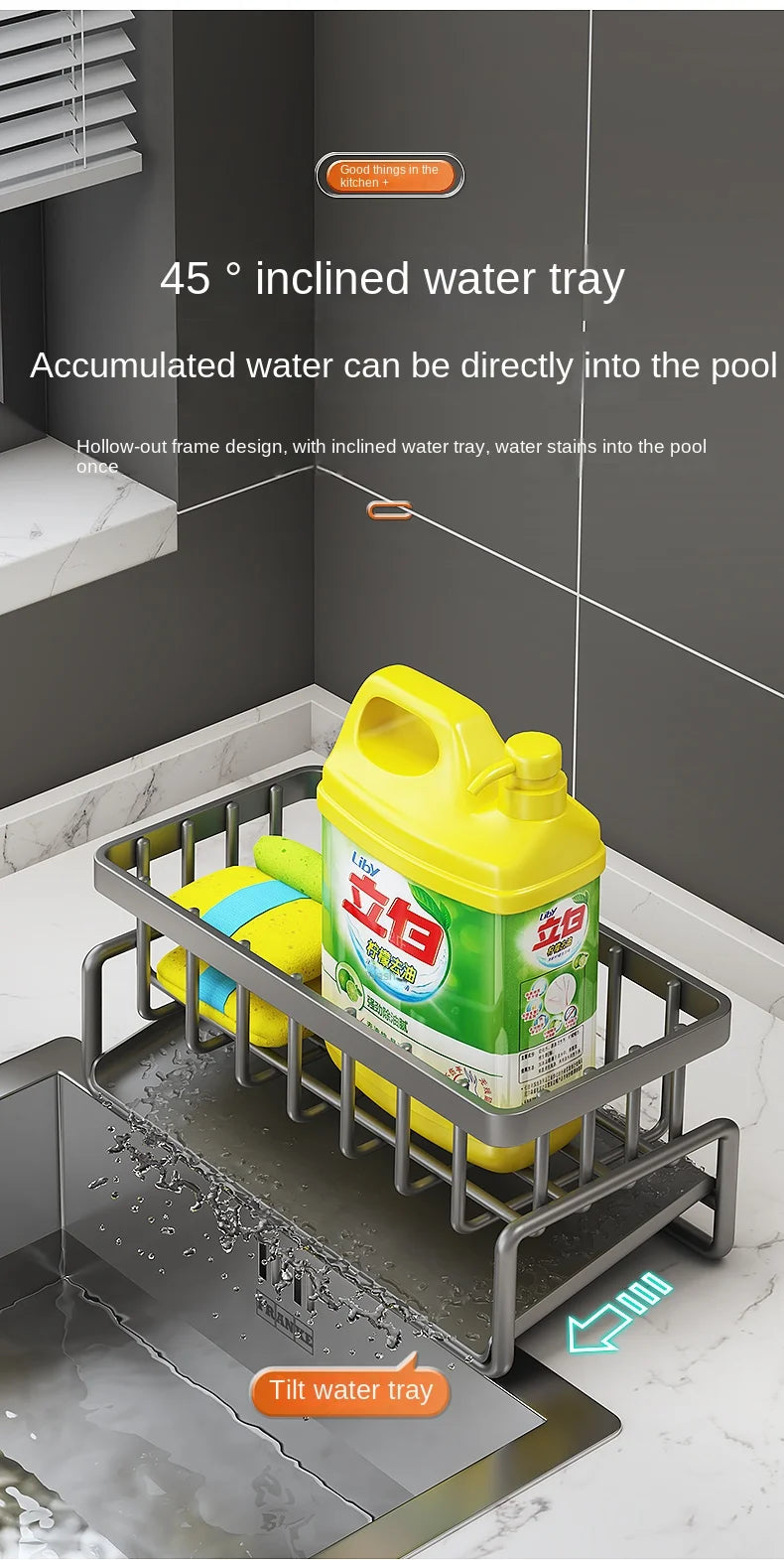 HAVENORA Kitchen Sink Organizer & Drain Rack